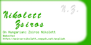 nikolett zsiros business card